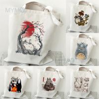 【jw】❇  Female Tote Studio Cartoon Reusable Shopping College Handbag Large Ladies Shoulder Shopper