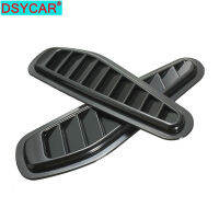 Dsycar 1คู่สไตล์ยูโรตกแต่ง Air Flow intake Hood ด้านข้าง Vent สำหรับ Universal Cars