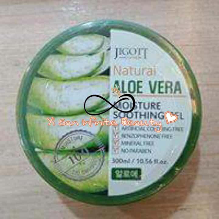 JIGOTT NATURAL ALOE VERA MOISTURE SOOTHING GEL 100% | Lazada PH