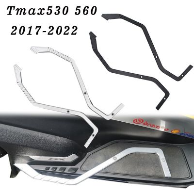 Untuk Yamaha T-Max 560 530 2017-2022แป้นเหยียบ Kaki แป้นเหยียบ Kaki แป้นเหยียบ Kaki Cocok Untuk YAMAHA ชุด/ชุด560ชุด