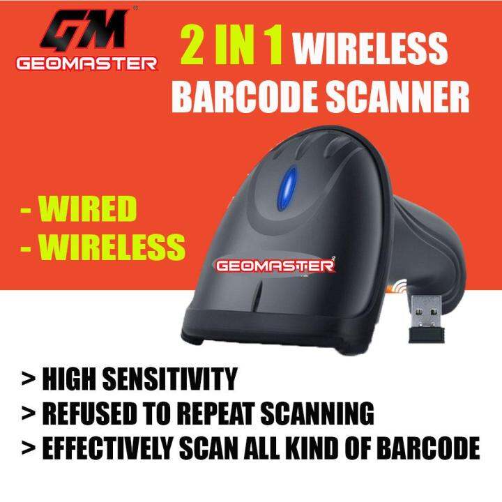 Top Item Wireless Barcode Scanner 2 In 1 Wire & Wireless Barcode