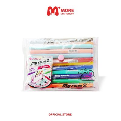 DONG-A (ดองอา) ปากกาสี My Color 2 ชุดเซ็ท 15 สี พร้อมกระเป๋า รหัส MC2-15c