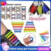 【hot sale】□✗ D18 16pcs Silicone No Tie Shoelaces Shoes Accessories Elastic Lace Shoelace Creative Lazy Silicone Laces Rubber Lace for Kids and Adults