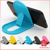 พลาสติก ขาตั้งแบบพกพา ที่วางโทรศัพท์มือถือ ขาปรับระดับได้ พับเก็บได้ mobile phone holder