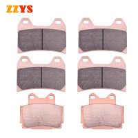 ⚡HOT SALE⚡ 400CC Motorcycle Front And Rear Brake Pads And Discs Kit For Yamaha FZ400 FZ 400 4YR1 1996 Low Dust Long Life