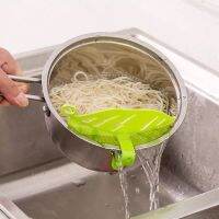 【CC】 Snap-in leaf drain plate to rice vegetable noodles plastic filter block wash rice filter kitchen cleaning tool