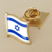 Israel Israeli Flag Crystal Drop Rubber Badge Brooch Flag Brooch of All Countries in the World All-metal Brooch Copper Brooch Collection