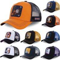 [Fine Jewelry] Branddragon Ball Gokubutton Capbaseball Cap Men 39; S Ladies Hip Hop Dad Hat Truck Driver Mesh Cap