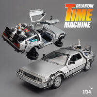 WELLY 1:24 Diecast รุ่นรถ DMC-12 Delorean Back To The Future Time Machine โลหะของเล่นรถสำหรับของเล่นเด็กของขวัญคอลเลกชัน