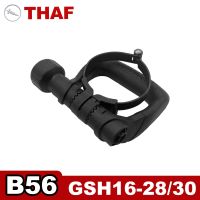 ที่จับด้านหน้าอะไหล่สำรองสำหรับ B56 GSH16-30 GSH16-28ค้อนรื้อถอน Bosch