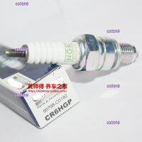 co0bh9 2023 High Quality 1pcs NGK Platinum Spark Plug CR6HGP Cruiser Kaiwei QJ250 Tianjian Qiaoge i Saiying Eagle 125 Tianhalberd CR6HSA