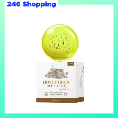 1 ก้อน Honey Gold Hyaluronic Soap สบู่น้ำผึ้งทองคำ นาเนะฮันนี่โกล์ด ปริมาณ 50 กรัม