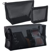 【CW】✴﹍✹  Mesh Makeup Transparent Small Large Storage Toiletries Organizer