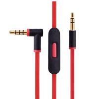 2X Replacement Audio Cable for Beats By Dr Dre Headphones with in Line Mic for Studio/Executive/Mixr/Solo/Wireless/Pro