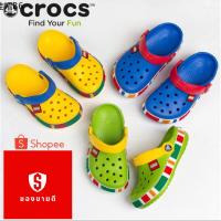 ☸รองเท้าเด็ก Crocs band kids LEGO clog ประเภทรัดส้นแบบลำลอง วัสดุยาง ใส่ได้ทั้งผู้ชาย ผู้หญิง✨(สินค้าพร้อมจัดส่งจากไทย)✨✫