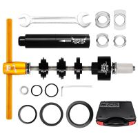 MUQZI Mountain Bike Road Fixes Gear Bicycle Axle Center Press-in Shaft Static Installation Tool Suit BB86/30/92/PF30