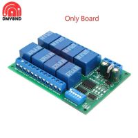 DC 12V 8 Ch RS485 Relay Papan Modbus RTU UART Remote Control Switch DIN35 Rel Kotak untuk PLC Otomatisasi kontrol Modul Ekspansi