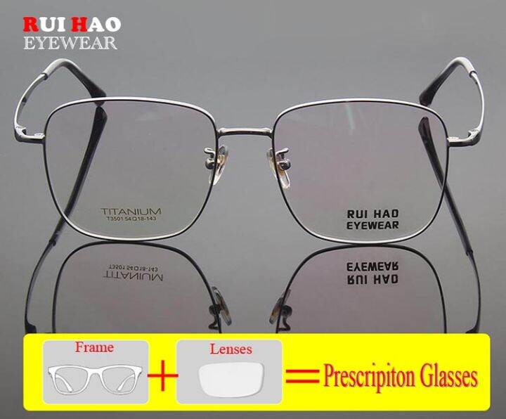 customize-prescription-glasses-square-eyeglasses-frame-fill-optical-lenses-titanium-spectacles-myopia-hyperopia-rui-hao-eyewear