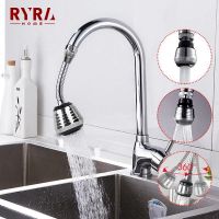 ❀♞₪ 360 Degree Faucet Extension Tube Adjustable Water Saving Nozzle Filter Kitchen Water Tap Water Saving For Sink Faucet Bathroom