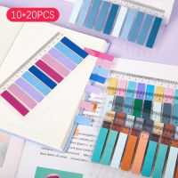 10x20PCS Transparent Notes Paper Office School Supplies Stationery Small Rectangu Fluorescent Sticker Strip