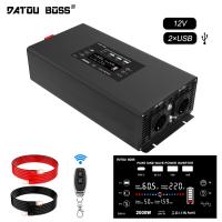 DATOUBOSS อินเวอร์เตอร์เพียวไซน์เวฟ4000W อินเวอร์เตอร์พลังงานแสงอาทิตย์ DC 12V 24V 36V 48V 60V เป็น AC 220V 230V จ่ายกำลังไฟต่อเนื่อง2000W