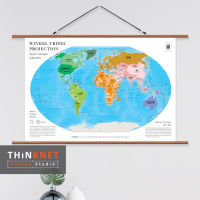 ภาพแขวนผนังแผนที่ชุดรัฐกิจโลก 2 ภาษา: วิงเคิล ทริปเพิล โปรเจกชัน Political World Map: Winkel Tripel Projection