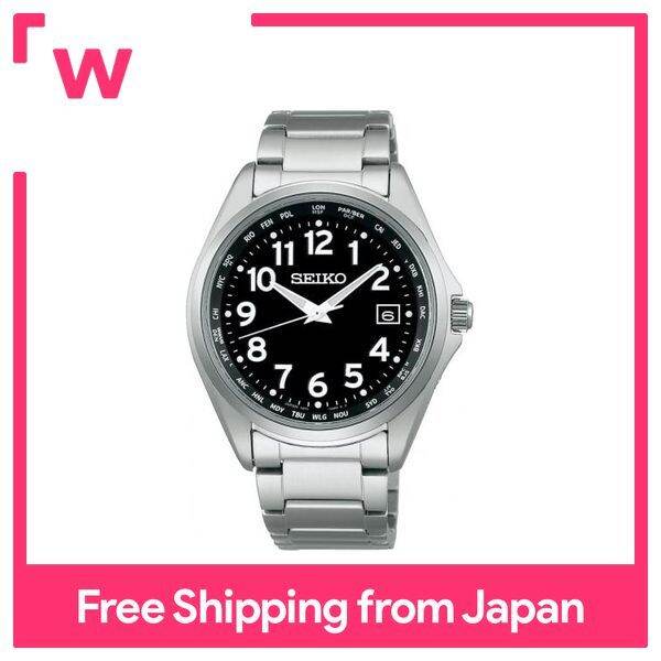 SEIKO Selection Watch Titanium Solar Radio Clock with World Time Function Arabic Numerals