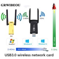 GRWIBEOU USB 3.0 wireless network card 1200Mbps Wifi adapter antenna dongle network card is suitable laptop desktop computers  USB Network Adapters