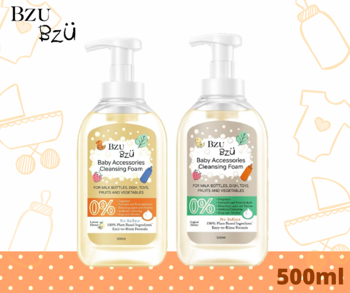 BZU BZU Baby Accessories Foaming Cleanser Original/Lemon Flavour 500ml ...