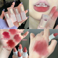 HKHO ลิปสติกเนื้อแมทกำมะหยี่สีชมพู Liptint คงทนไม่ซีดลิปกลอสกันน้ำ