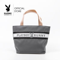 Playboy กระเป๋าถือคล้องแขนผู้หญิง รุ่น ST-BS232PB082 กระเป๋าผ้าไนล่อนคาดแถบผ้าสกรีน Logo มี 2 สี น้ำตาล เทา