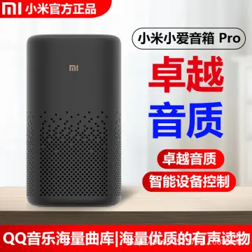 Xiaomi Xiaoai Speaker Pro - Best Price In Singapore - Oct 2023 | Lazada.Sg