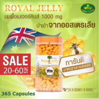 Nature’s King Royal Jelly 1000 mg. นมผึ้ง เนเจอร์ คิงส์ กินนาน1 ปี (365 เม็ด) มี อย ไทย