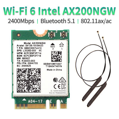 Dual Band 802.11ax WIfi 6 For In AX200 NGFF M.2 KEY E Wireless Card AX200NGW MU-MIMO 2.4G5Ghz 2400Mbps BT 5.1 With Antennas