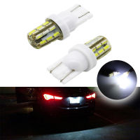 2ชิ้นหลอดไฟสีขาวเลขป้ายทะเบียนรถยนต์ LED 24SMD 168 194 2825