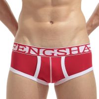 [COD] Mens underwear wholesale foreign trade warehouse breathable antibacterial briefs elastic belly male M435