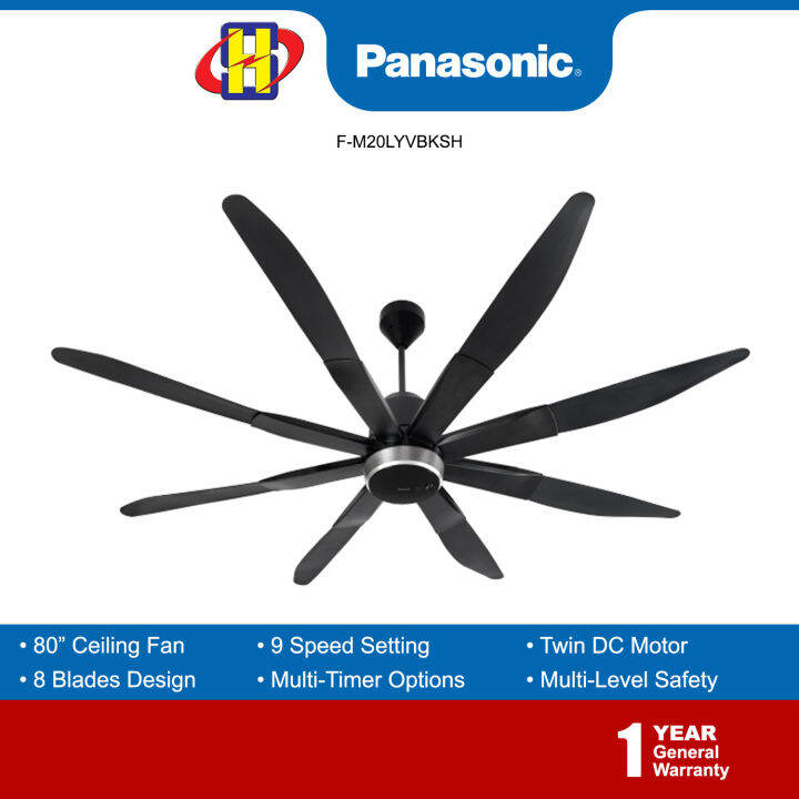 Panasonic Ceiling Fan (80 Inch) Mondo Motion Sensor Twin DC Motor Ceiling Fan FM20LYVBKRH / F