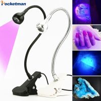 【LZ】✔☑✤  LED Clip Desk UV Lights Lâmpada de mesa ultravioleta USB Mini Gel cura luz Secador de unhas DIY Nail Art para dinheiro Detector médico