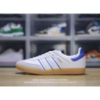 s06l5u8y0 Adidas Originals Samba OG Samba รองเท้าหนัง สีขาว