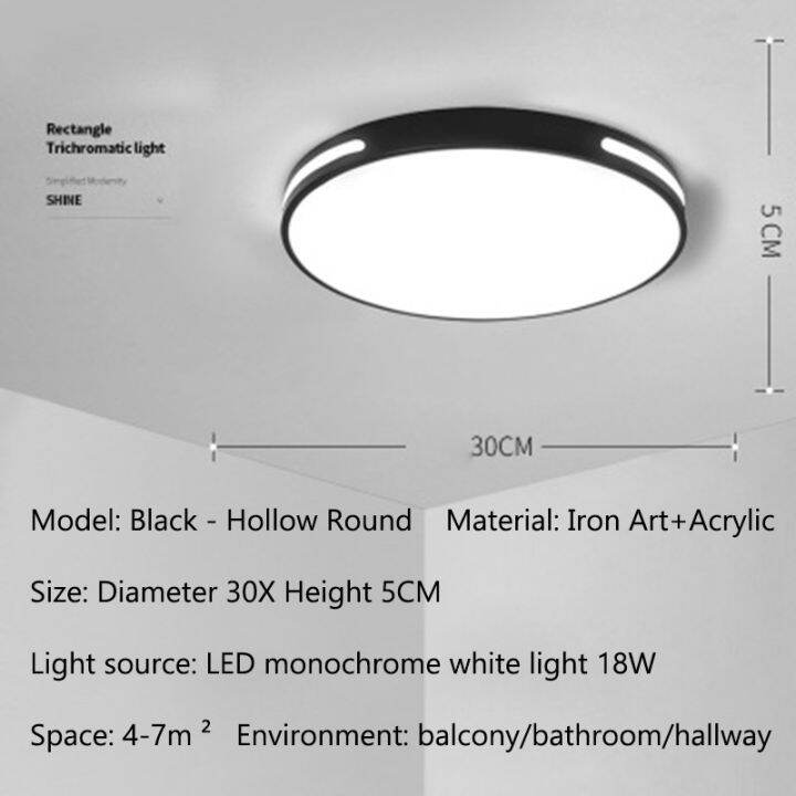 JJT LED ceiling lights, hanging lights, room decoration lights ...