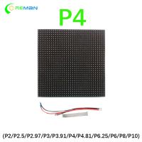 Hd จอแสดงผล Led โมดูลบอร์ดพิกเซล4มม. Led Dot Matrix โมดูล32X32 P4 Led Module