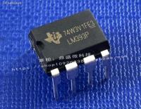 ◈ Mxy 10PCS LM393P DIP8 LM393 DIP LM393N 393 DIP-8 new and original IC