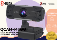 (QCAM-M400) WEBCAM (เว็บแคม) S-GEAR M400 มีไมค์โครโฟน FULL HD 1080P 1920×1080 HD 30fps (ประกัน 2 ปี ของแท้)