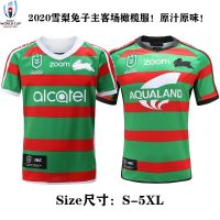 เสื้อรักบี้ล่าสุด 2020 south Sydney rabbit snow pear rabbit home and away football clothes male Sydney rugby jersey