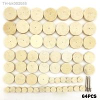 ☎♤ 64Pcs Wool Felt Buffing Wheel Grinding Polishing Pad 3mm Shank ForDremel Drill Rotary Tool Sanding Head