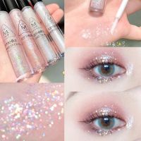 ??แนะนำเป็นอย่างยิ่ง??M149 Lameila Liquid Eyeshadow อายแชโดว์กริตเตอร์แบบแท่ง เนื้อเจล