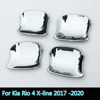 สำหรับ Kia Rio 4 X-Line 2017 2018 2019 2020โครเมี่ยมคาร์บอนไฟเบอร์มือจับประตูปกถ้วยชามตัดสติกเกอร์ทับซ้อนอุปกรณ์จัดแต่งทรงผม