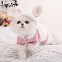 ZZOOI Hoopet Pet Cat Clothing Winter Cat Coats Jacket Costumes Puppy Dog Clothes Hoodies For Dogs Cats Kitten Outfits