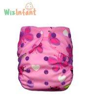 Small Cloth Diaper Cover With Double Gussets,Fits 3-9 Months Baby,Without Insert