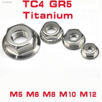 ❈♗ 1pc TC4 GR5 titanium flange nylon lock nut m5 m6 m8 m10 m12